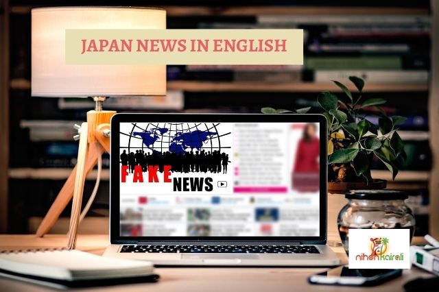 Shogi - Magical Japanese  NHK WORLD-JAPAN On Demand