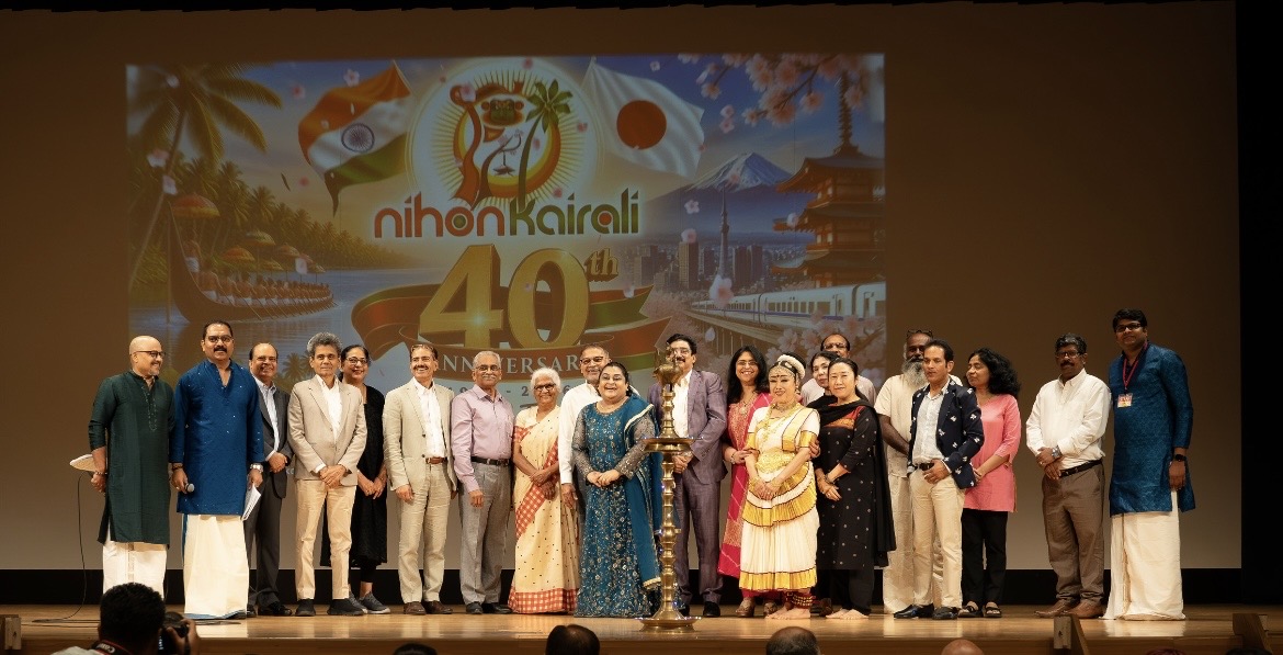 A Celebration to Remember – 40th Anniversary Glimpses