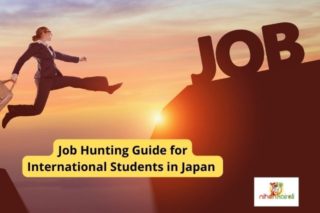 Job Hunting Guide for International Students in Japan 