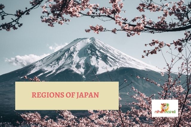 Regions of Japan 