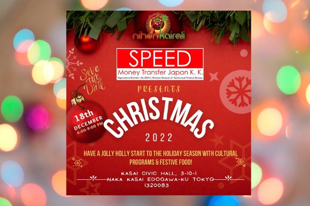 Nihon Kairali Christmas Celebration 2022 on December 18th Sunday
