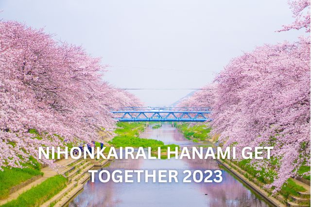 2023 - Hanami get together/potluck at Komatsugawa Park Higashi Ojima