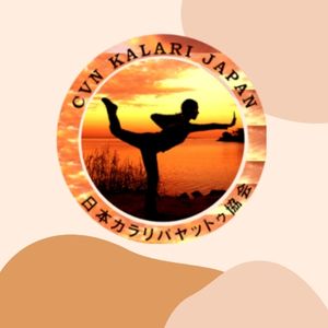 CVN Kalari