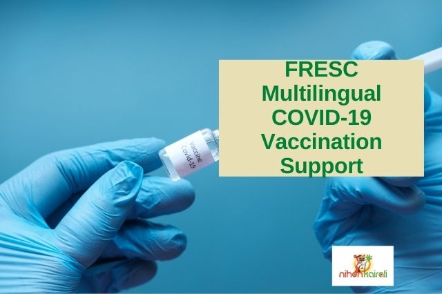 FRESC Multilingual COVID-19 Vaccination Support
