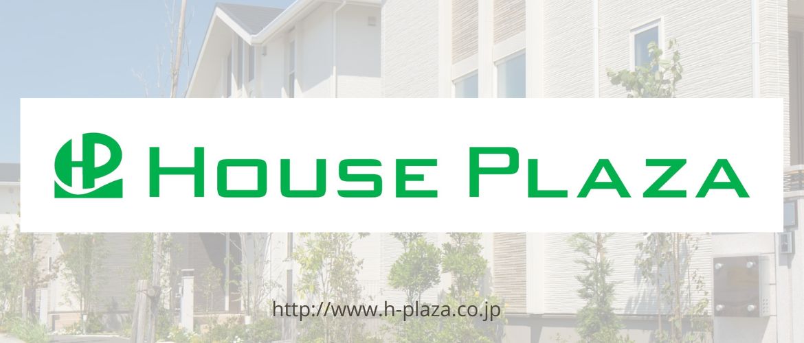 House Plaza