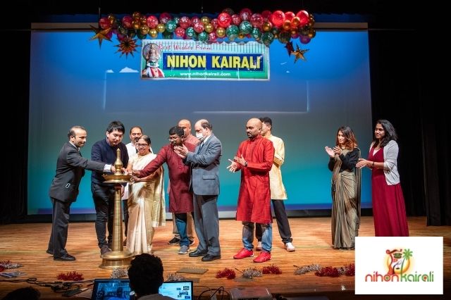 Nihon Kairali is registered as a Non-Profit Organization as of 24th November 2021
