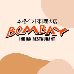 Bombay Resturant