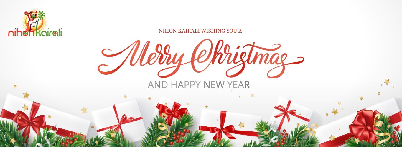 🎄 Nihon Kairali Christmas Celebration 25 🎄