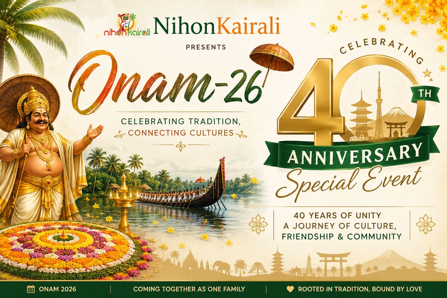 NihonKairali Onam & 40th Anniversary Celebration 2026