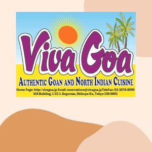 Viva Goa